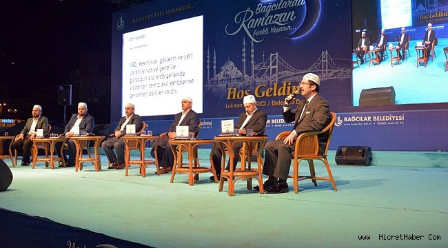 Bağcılar Belediyesi Kadir Gecesi'ni Kur'an ziyafetiyle idrak etti