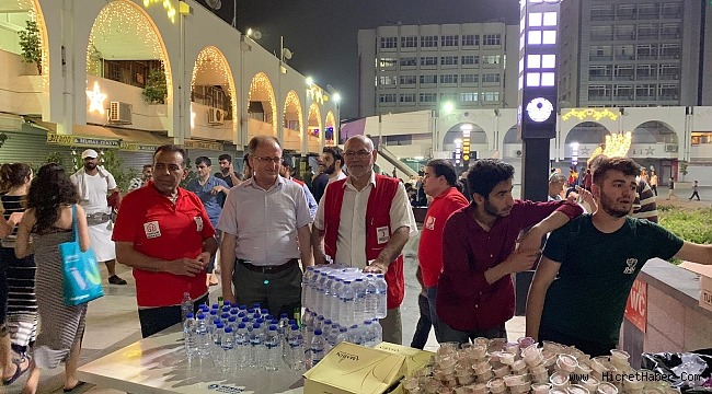 Türk Kızılay bağışçıları için mevlit okuttu