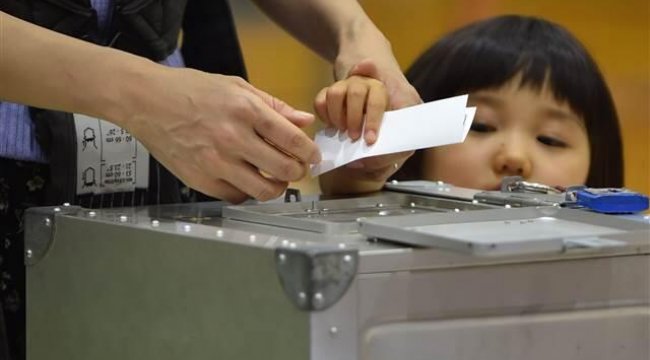 Japonya'da Senato seçimleri