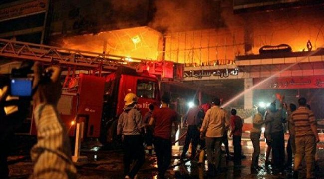 Irak'ta bilanço ağırlaşıyor: 92 ölü