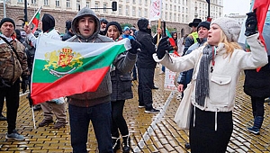 Bulgaristan'da hükümet düştü!