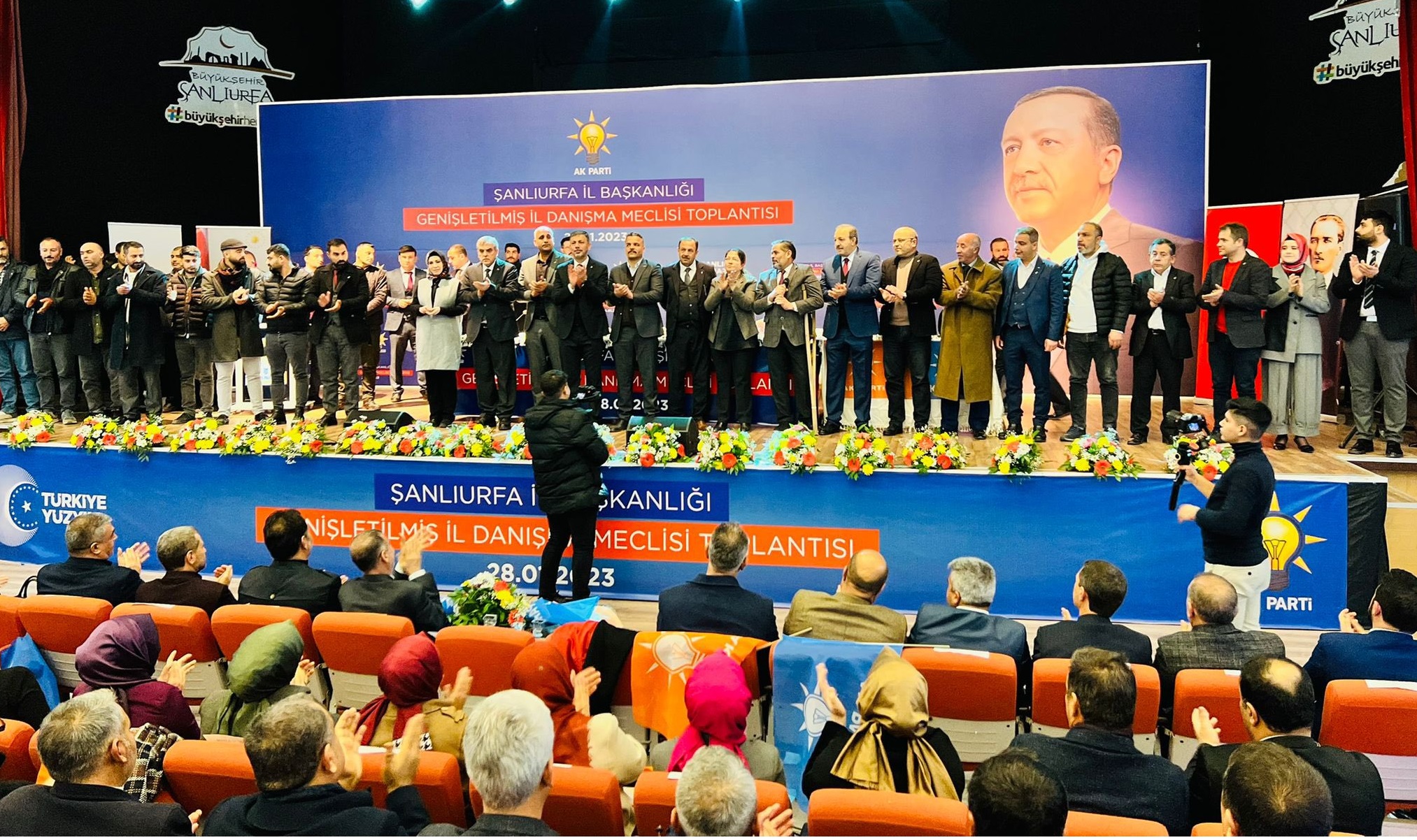 İYİ Parti Şanlıurfa yönetimi AK Parti'ye geçti - SİYASET - http://www.hicrethaber.com