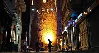 Doğa şehir kültür