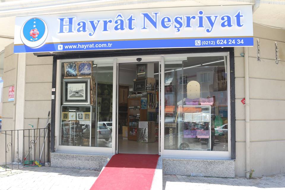 İlim yuvası hayrat vakfını ALLAH korudu 