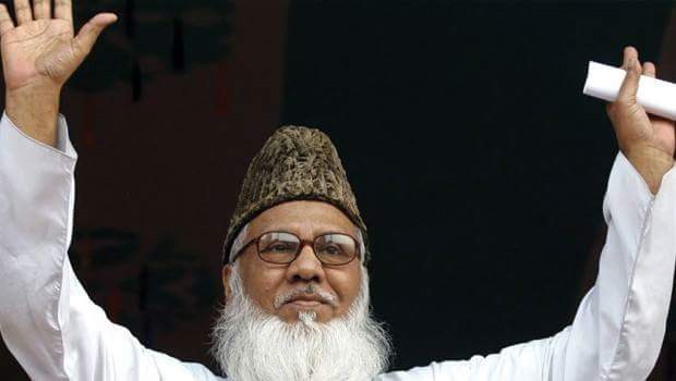 Bangladeş'te Rahman Nizami idamı İstanbul'da protesto edildi!