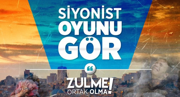 İsrail ile antlaşma kınandı