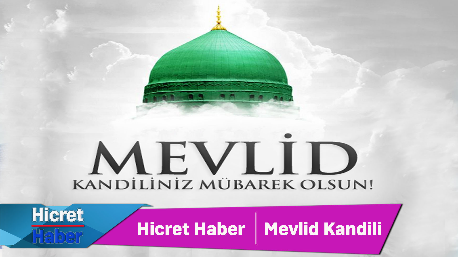Mevlid Kandili