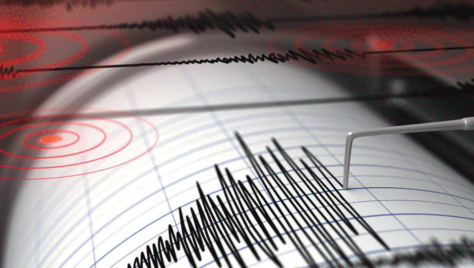 Süleymaniye'de 7.3 Şiddetinde Deprem