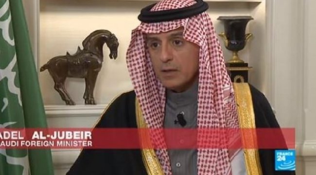 Ve açıkladı! ABD'ye tam destek, İsrail'le ise...