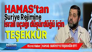 Hamas'tan Suriye'ye İsrail Uçağı Düşürdüğü İçin Teşekkür