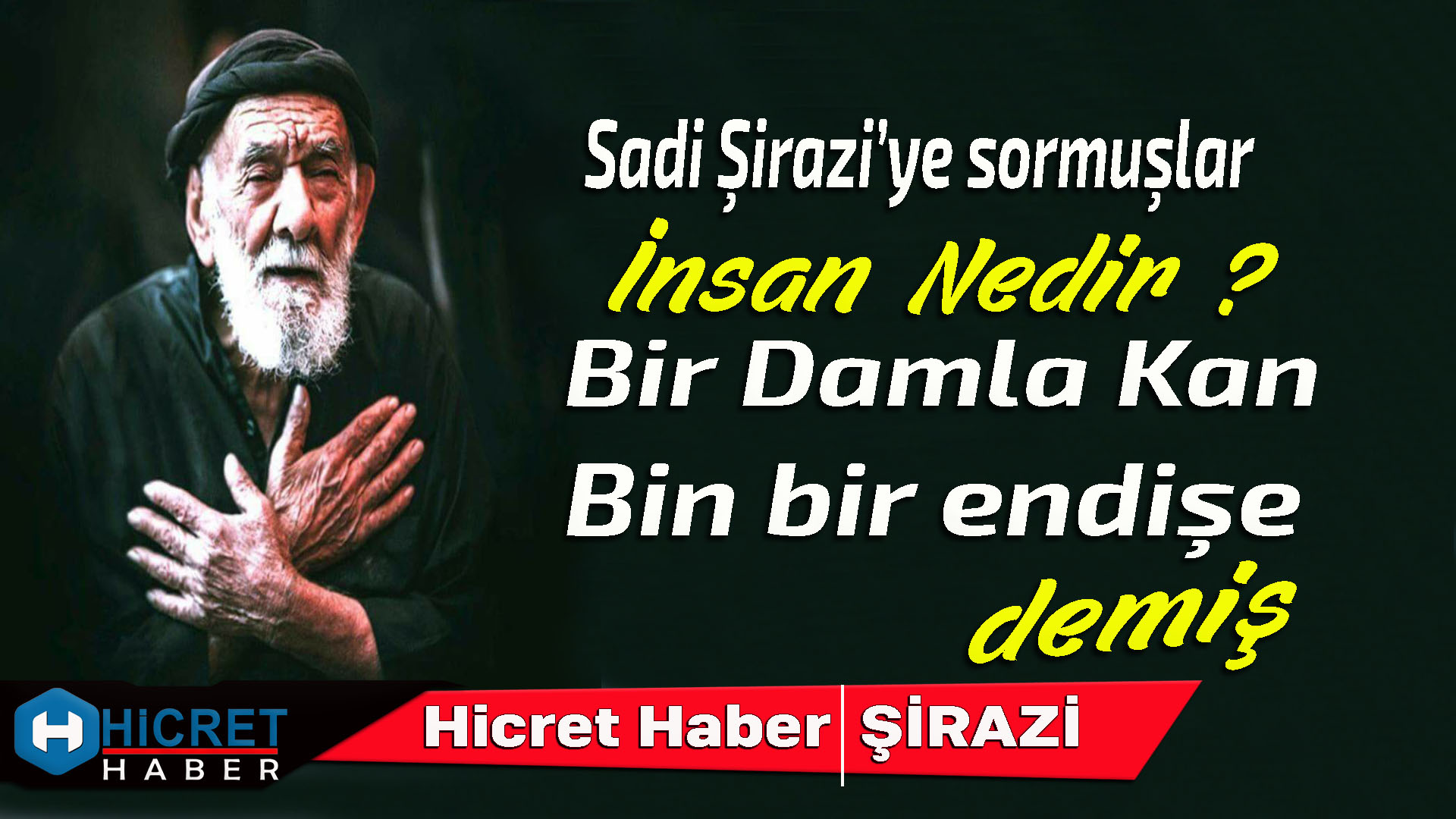 İnsan Nedir
