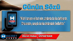 Üstad'dan Günün Sözü Allah'ı Tanımak