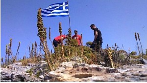 Ege'de Yeni Gerilim!