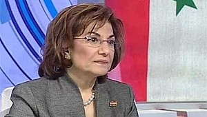 Şam, Trump'ın Suriye'de Arap Gücü Oluşturulması Planına Tepki Gösterdi