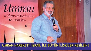 Nazi İsrail Döktüğü Kanda Boğulacaktır