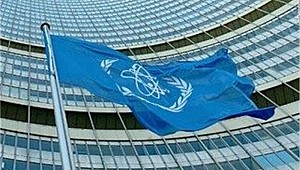 UAEA: İran’da Nükleer Silah Üretildiğine Dair Gösterge Yok