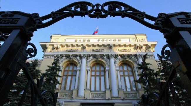 ABD'den Rus bankasına yaptırım
