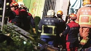 Bulgaristan’da otobüs devrildi: 15 ölü