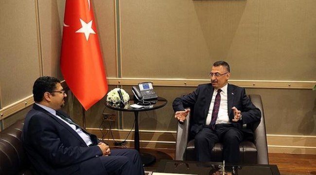 Cumhurbaşkanı Yardımcısı Oktay, Sudan büyükelçisini kabul etti