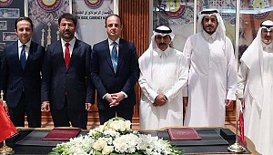 Merkez Bankası'ndan Katar ile imzalanan anlaşmayla ilgili açıklama