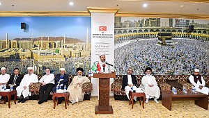 Prof. Erbaş: Taşeron terör örgütleriyle mücadele etmeliyiz