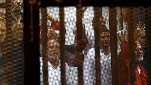 AB'den Mısır'daki toplu idam kararına tepki