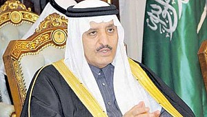 ‘Suudi Prens korkudan dönemiyor’ iddiası