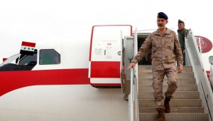 Bayrak skandalı! İspanya özür diledi