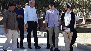 İsrail Tarım Bakanı'ndan Mescid-i Aksa'ya baskın