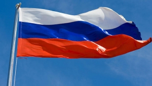  Rusya'dan ABD'nin çekilme kararı hakkında açıklama