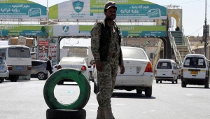 Yemen'deki tarafların anlaşmazlığı gölgesindeki Stockholm Anlaşması