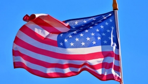 ABD'den Afganistan'dan çekilme açıklaması