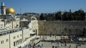 Ağlama Duvarı için 'İslami vakıf' fetvası