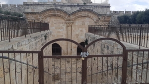  İsrail, Mescid-i Aksa'nın tüm kapılarını kapattı