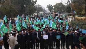 'Keşmir'de yaşanan insan hakları ihlalleri için komisyon kurulmasını istiyoruz'