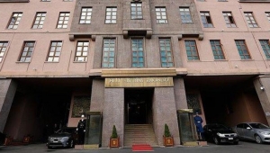 MSB duyurdu: En az 7 terörist etkisiz hale getirildi