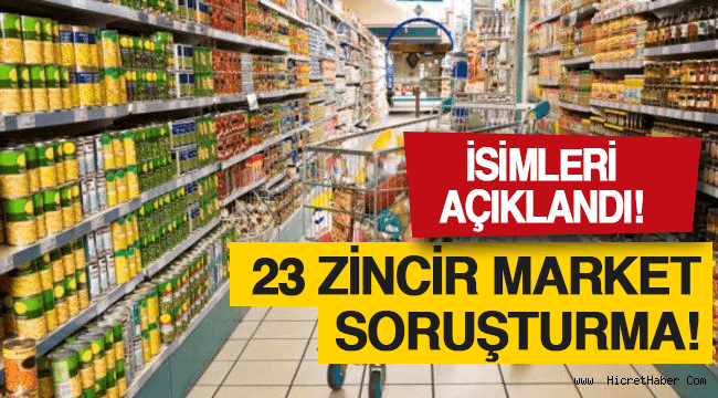 Маркет 23