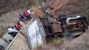 Meksika’da feci kaza: 25 ölü