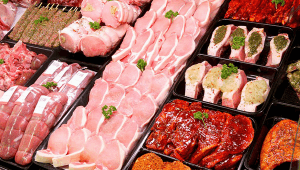 Resmi Gazete’de yayınlandı