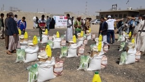 Sadakataşı’ndan Yemen’e acil yardım