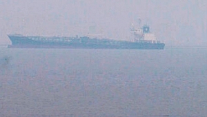 Japonya'nın doğu kıyısı açıklarında gemiler çarpıştı