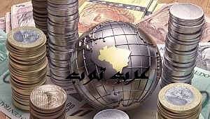 Dünyada ve Türkiye'de Faizsiz Finans