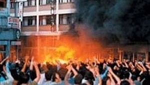 Madımak hadisesi tekrar araştırılmalı