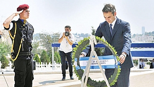 Rumlar daha fazla Yunan askeri istedi