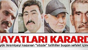 Milli Piyango kazananların sonları hep kötü olmuştur (PİYONGO BİLET ALMAYIN)