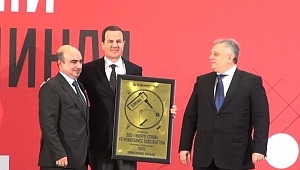 Rönesans Holding’ten uluslararası bir başarı daha