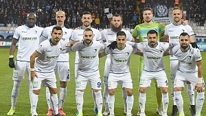  ERZURUMSPOR’A ŞAMPİYONLUK PRİMİ MÜJDESİ