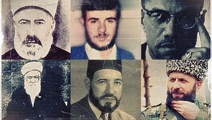 Şubatın Bir Adı da Şehadet