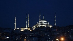 Bakanlıktan 81 ile cami genelgesi!
