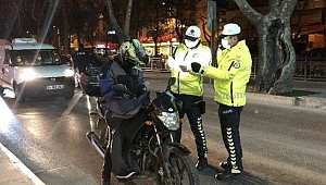  İçişleri Bakanlığı’ndan ‘sokağa çıkma kısıtlaması’ açıklaması